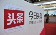 长沙新闻资讯类APP靠谱吗?长沙新闻资讯类APP开发前景怎样